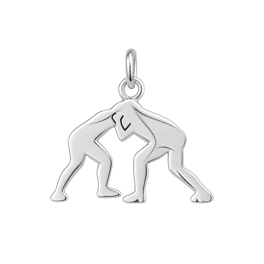 Large Silver Wrestling Charm (Engravable)